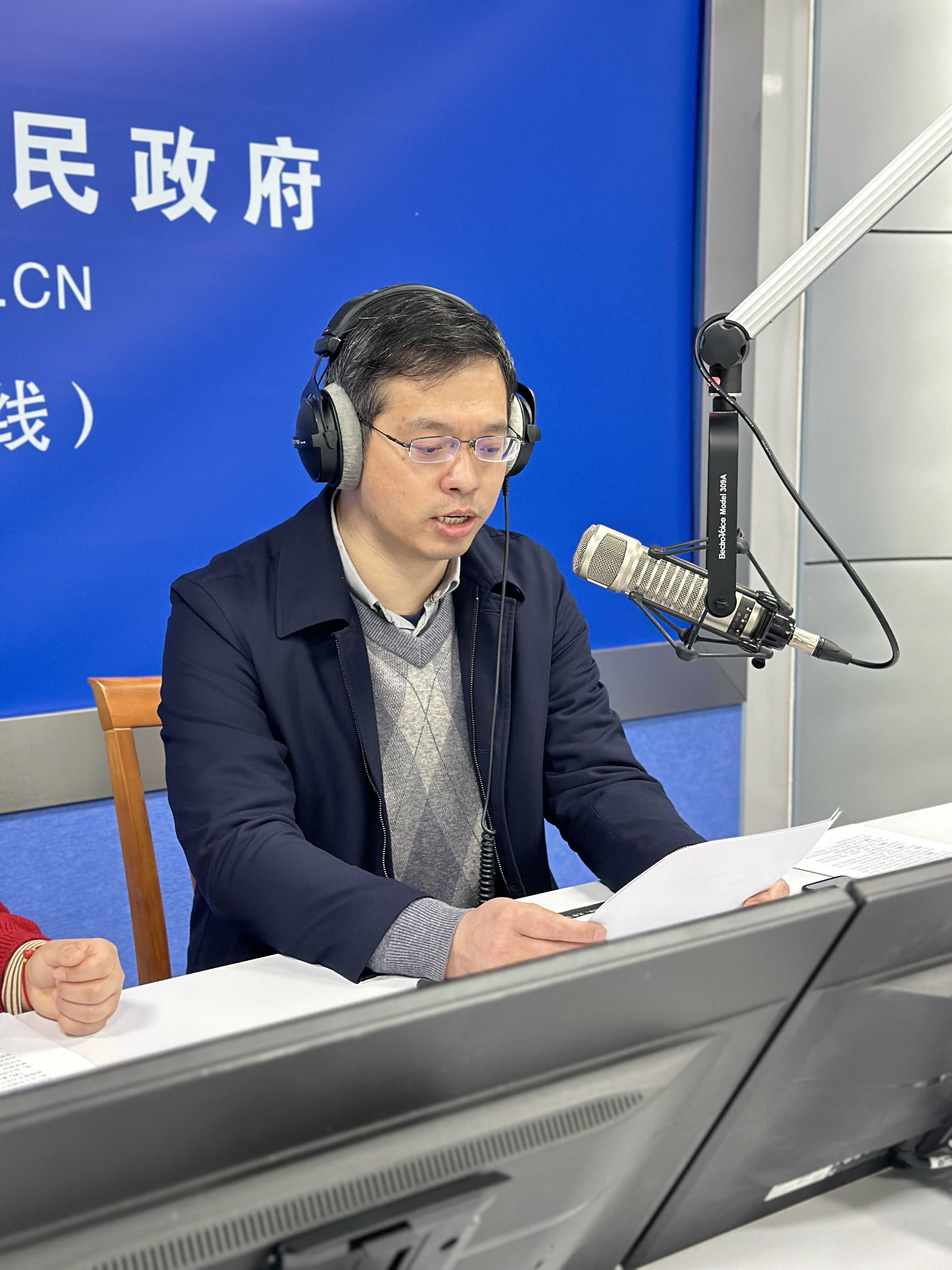嘉賓圖